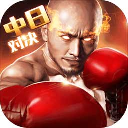 云开全站app下载官网手机版