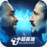 星空足球app下载