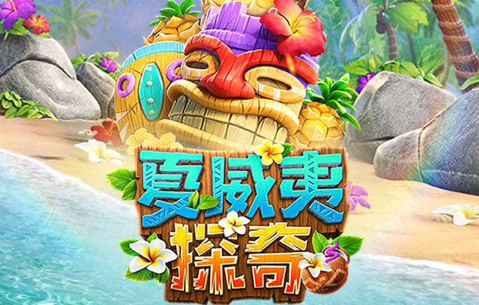 搏冠体育app入口