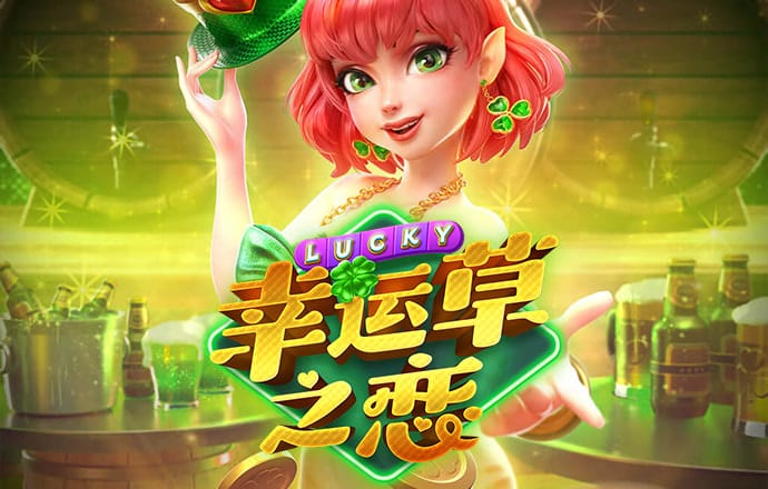 必博体育官网app