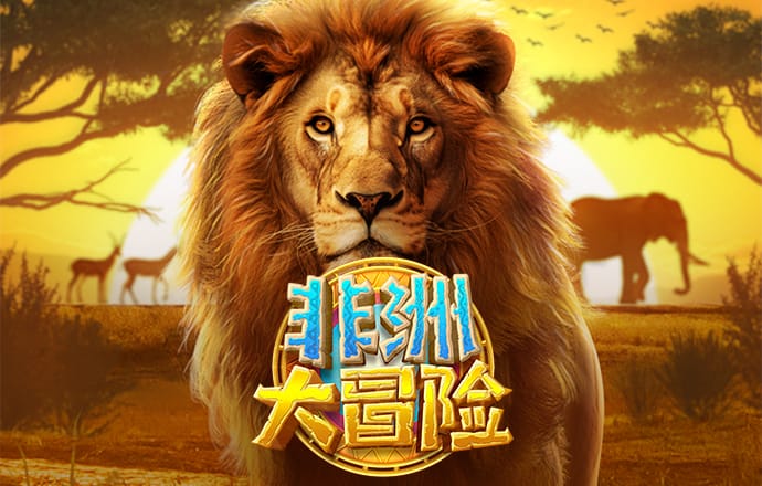 幸运彩票app最新版下载安装