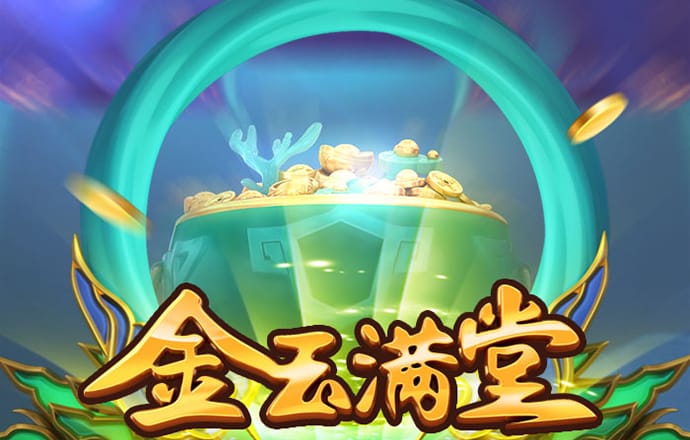 xvdevios旧版安装包地址